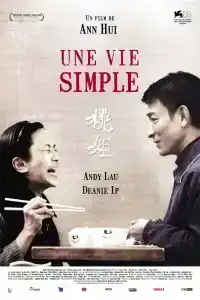 A Simple Life (2011) แค่เธอยิ้ม หัวใจก็อิ่มรัก