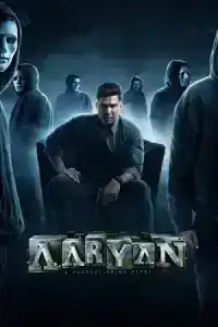 Aaryan (2025) หยุดชั่วโมงปีศาจ