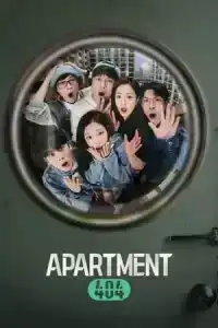 Apartment 404 (2024) อะพาร์ตเมนต์ 404 EP.1-8 (จบ)