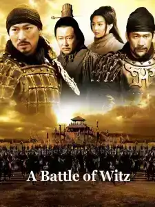 Battle of Wits (2006) มหาบุรุษ กู้แผ่นดิน