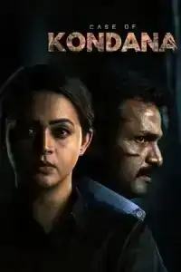 Case of Kondana (2024)