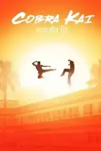 Cobra Kai คอบร้า ไค Season 1-6 (ยังไม่จบ)