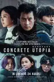 Concrete Utopia (2023) คอนกรีตยูโทเปีย วิมานกลางนรก