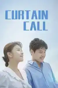 Curtain Call (2022) EP.1-16 (จบ)
