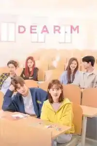 Dear.M (2022) จดหมายรักปริศนา EP.1-12 (จบ)