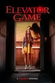 Elevator Game (2023) ลิฟต์ซ่อนผี