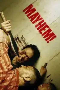 Farang (Mayhem) (2023)