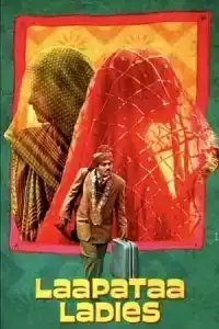 Laapataa Ladies (2024)