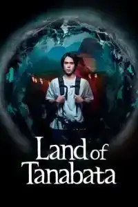 Land of Tanabata (2024) EP.1-10 (จบ)