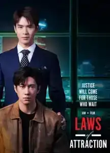 Laws of Attraction (2023) กฎแห่งรักดึงดูด EP.1-8 (จบ)