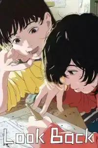 Look Back (2024) ลุค แบ็ค