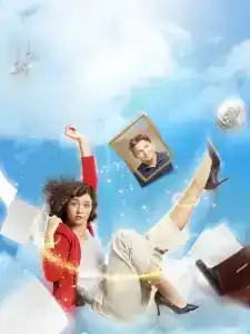 Love Strikes Twice (2021)