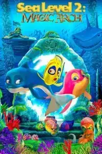 Magic Arch (2020) ซุ้มวิเศษใต้สมุทร