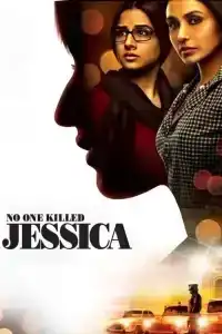 No One Killed Jessica (2011) พลิกคดีฆ่าเจสซิก้า