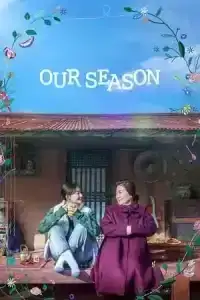 Our Season (2023)
