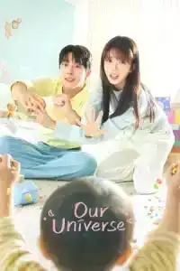 Our Universe (2026) จักรวาลบันดาลรัก EP.1-12 (ยังไม่จบ)