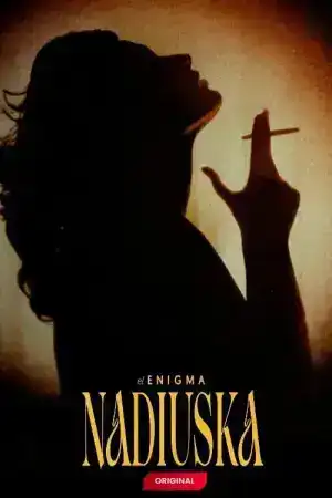 Enigma (2023) คน มนตร์ เวท EP.1-4 (จบ)