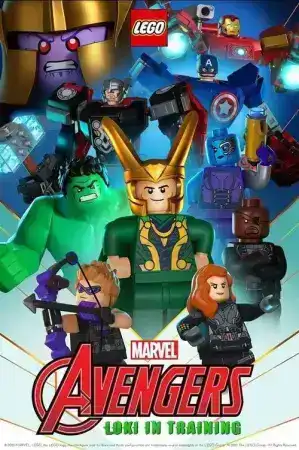 LEGO Marvel Avengers Loki in Training (2021)