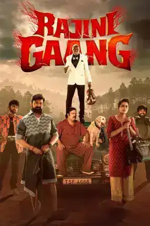 Rajini Gaang (2025)