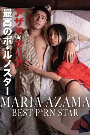 Maria Azama Da Best Porn Star (2025)