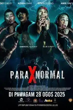 Para X Normal (2025) แผนปล้นวิลล่าอาถรรพ์