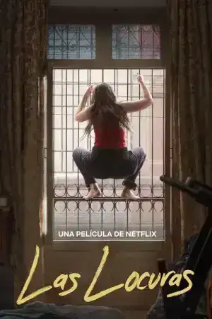 The Follies (2025) วันหนักของคนหน่วง