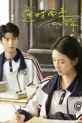 Back For You (2025) EP.1-32 (จบ)