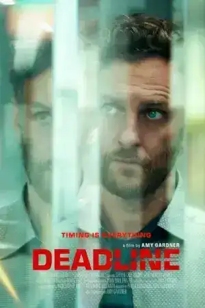 Deadline (2025) เดดไลน์