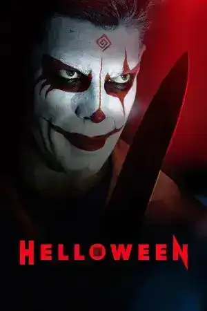 Helloween (2025) ฮาโลวีน