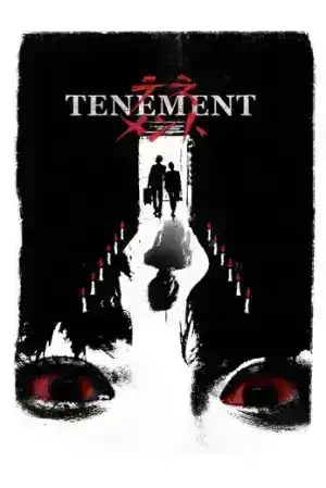 Tenement (2024)