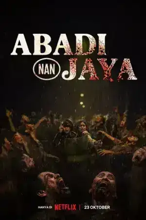 The Elixir (2025) น้ำทิพย์ชะโลมตาย