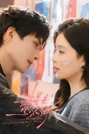 Starlit Bloom (2025) บังเอิญสะดุดใจได้เจอรัก EP.1-24 (จบ)