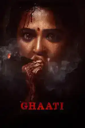 Ghaati (2025)