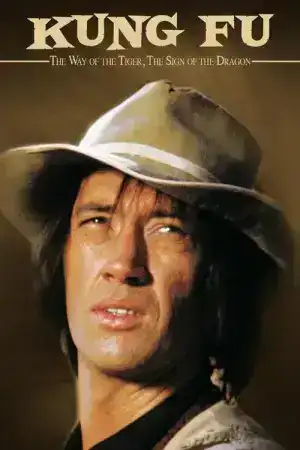 The Way of the Dragon (1972) ไอ้หนุ่มซินตึ๊งบุกกรุงโรม