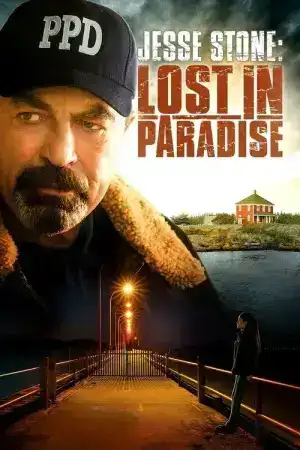 Jesse Stone Lost in Paradise (2015) เจสซี่ สโตน พลิกคดีแดนสวรรค์