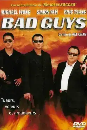 Bad Guy (2002)