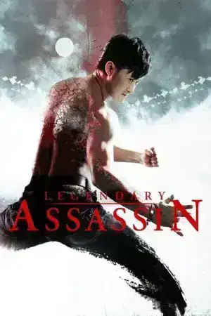 Legendary Assassin (2008) เพชฌฆาต เขี้ยวหมาป่า