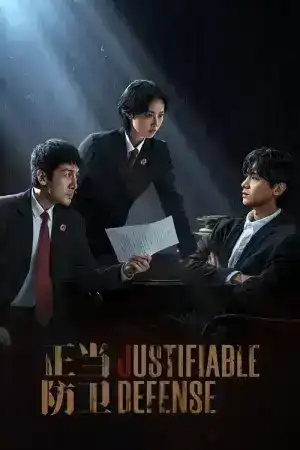 Justifiable defense (2025) ผู้ต้องไม่หา EP.1-15 (จบ)