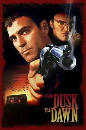 From Dusk Till Dawn 1 (1996) ผ่านรกทะลุตะวัน ภาค 1