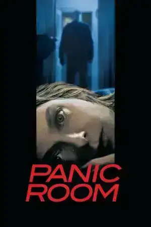 Panic Room (2002) ห้องเช่านิรภัยท้านรก