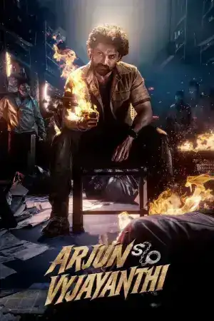 Arjun S O Vyjayanthi (2025)