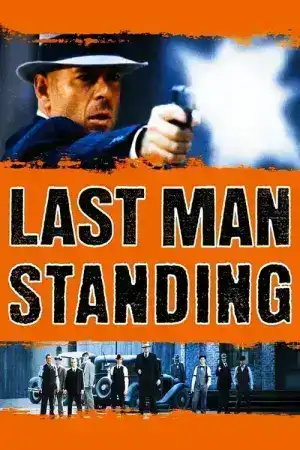 Last Man Standing (1996) คนอึดตายยาก