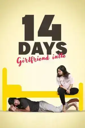 14 Days Girlfriend Intlo (2025)