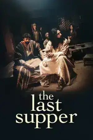 The Last Supper (2025)