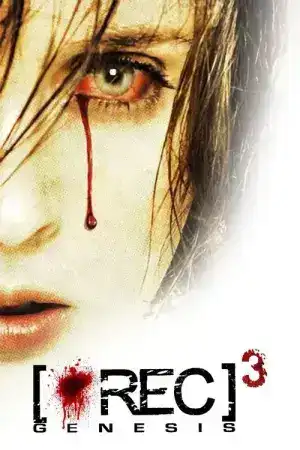 REC 3 Genesis (2012) งานสยอง ฉลองเลือด