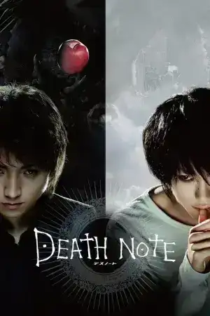 Death Note 1 (2006) เดธโน๊ต 1 สมุดโน้ตกระชากวิญญาณ