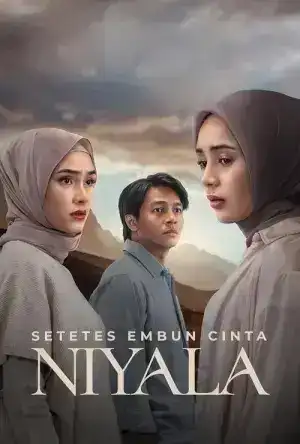 Promised Hearts (2025) หลักฐานสัญญาใจ