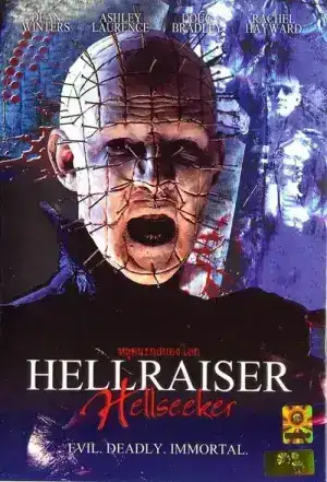 Hellraiser Hellseeker (2002) บิดเปิดผี 6 หลุดนรกสยองโลก