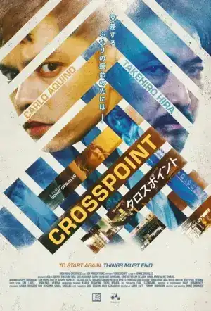 Crosspoint (2024) จุดตัดชะตา