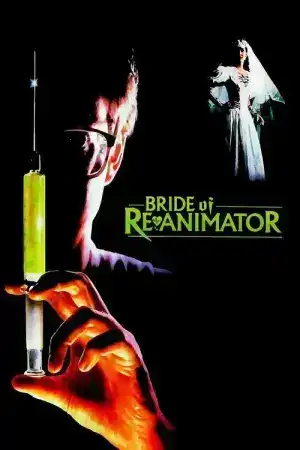 Bride of Re-Animator (1990) คนเปลี่ยนหัวคน 2
